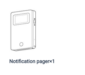 Notification Pager